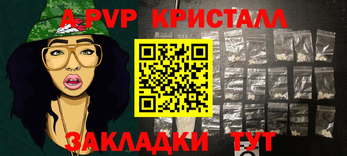 Амфетамин Кохма