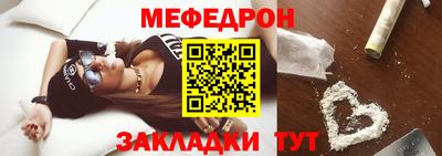 COCAINE Кимры