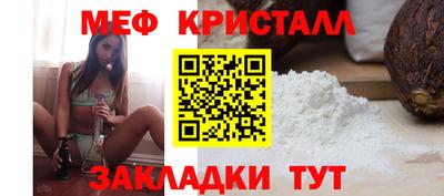 кокаин премиум Коммунар
