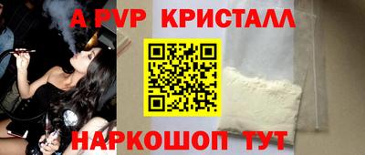 MESCALINE Кинель