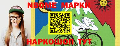 COCAINE Кимры