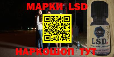 MESCALINE Кинель