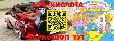 ALPHA-PVP Кингисепп