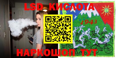 COCAINE Кимры