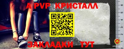 дистиллят марихуана Конаково