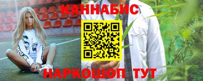 COCAINE Кимры
