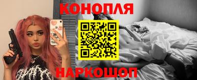 MESCALINE Кинель