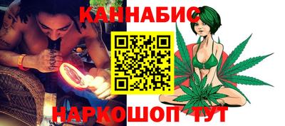 COCAINE Кимры
