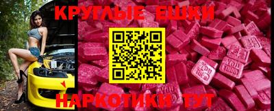 герыч Комсомольск-на-Амуре