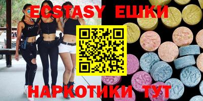 ALPHA-PVP Кингисепп