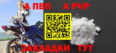 MESCALINE Кинель