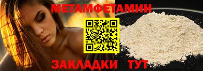 COCAINE Кимры