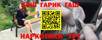 MESCALINE Кинель