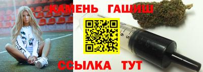 MESCALINE Кинель