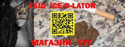 COCAINE Кимры