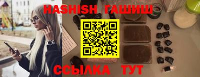 кокаин премиум Коммунар