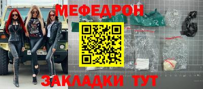 ALPHA-PVP Кингисепп