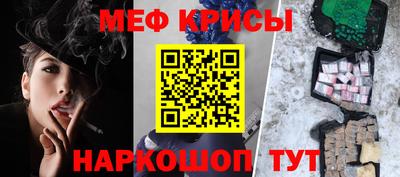 кокаин премиум Коммунар