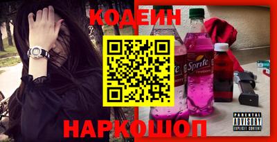 дистиллят марихуана Конаково