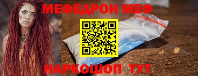 COCAINE Кимры