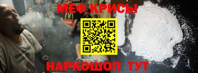 COCAINE Кимры